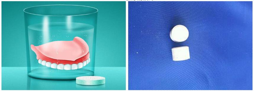 Dental Retainer Cleaner Tablets